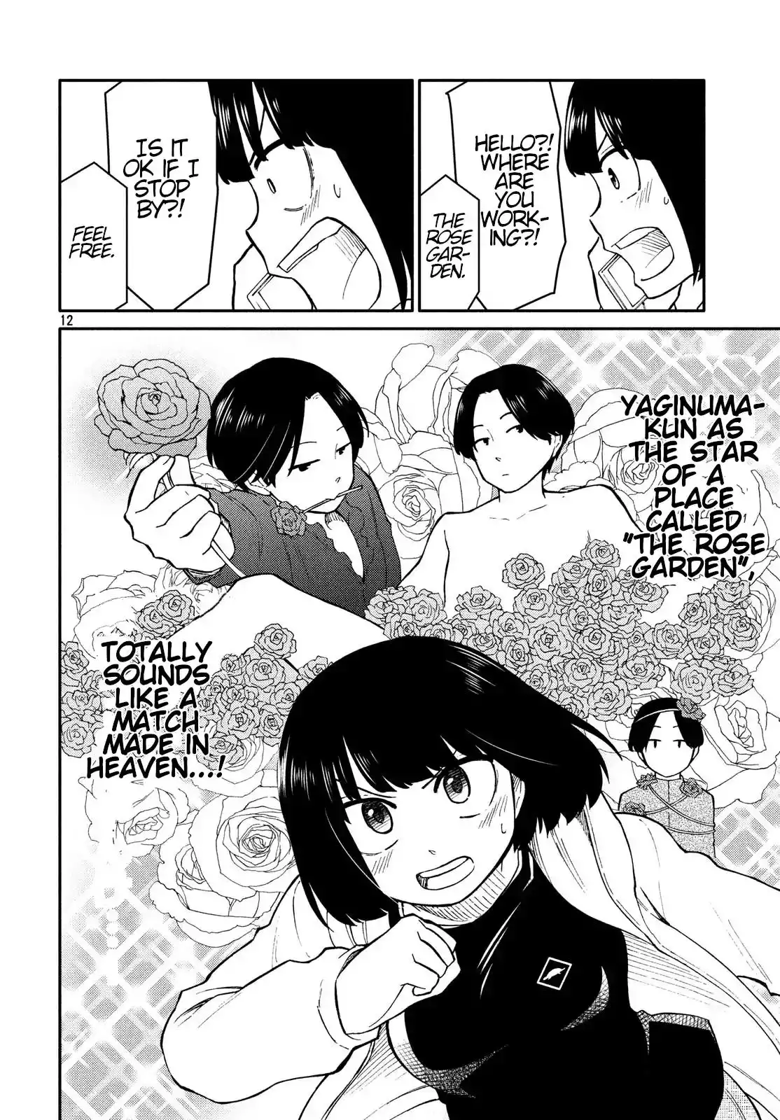 Oogami-san, Dadamore Desu Chapter 26 12